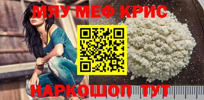 винт Бузулук