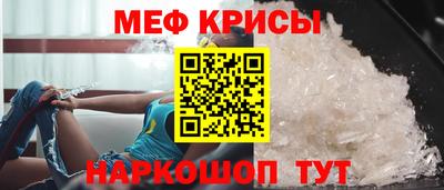 jwh Бугуруслан