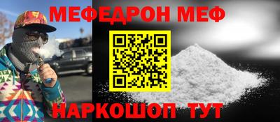 винт Бузулук