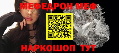гашик Будённовск