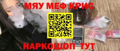 jwh Бугуруслан