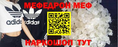 jwh Бугуруслан
