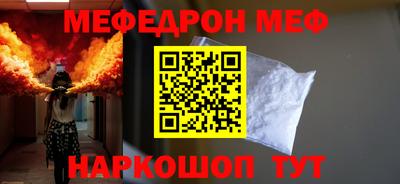 jwh Бугуруслан