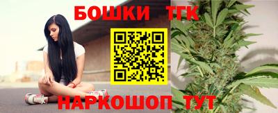 винт Бузулук