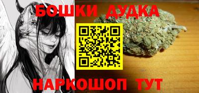 jwh Бугуруслан