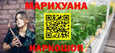 винт Бузулук