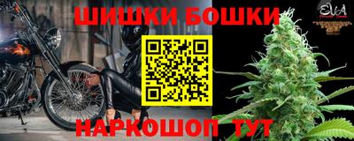 jwh Бугуруслан