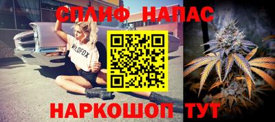 jwh Бугуруслан