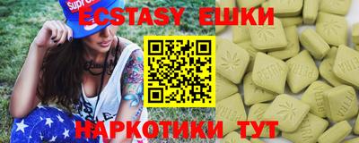jwh Бугуруслан