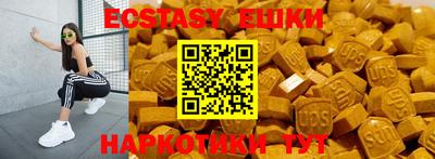 винт Бузулук
