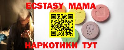 jwh Бугуруслан