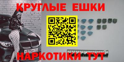 jwh Бугуруслан