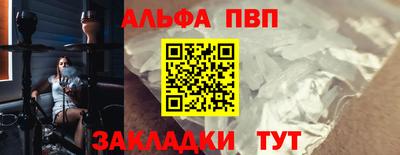 jwh Бугуруслан