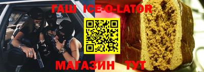 jwh Бугуруслан