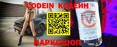 винт Бузулук
