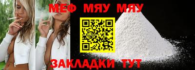 jwh Бугуруслан